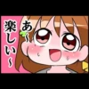 Naka 23