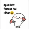 Quby bhamiya 23