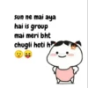 Quby bhamiya 24