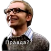 Ironij_sudba 26