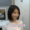 IU Reactions 15