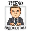 matchtv 20