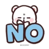 NO
@COCOPRY
