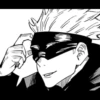 Jujutsu Kaisen 28