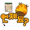 Kiki_Korean 26
