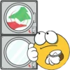 New Emoticons 28