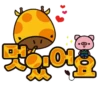 Kiki_Korean 27
