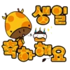 Kiki_Korean 29