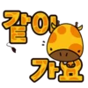 Kiki_Korean 30