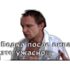 Ironij_sudba 29