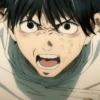 Jujutsu 29