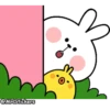 Spoiled Rabbit Animation 5