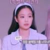 JENNIE2 6