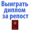 Idiotic_requests 7