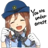 You are
under
arrest