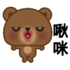 C
C
職味