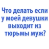 Idiotic_requests 9