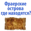 Idiotic_requests 10