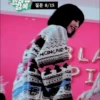 감옥 질문 8/15
P
NCING KID+
#t
I