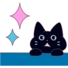 A Magic Cat Girl 5