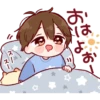 ㅈ
지
16
は
お
g
お