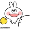 Spoiled Rabbit Animation 12
