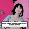 민
고리사 질문/8번째 질문
이번 앨범 수록곡 중 본인이 가장 좋아하는 랩 파트는?
리사의 랩을 보여주세요!