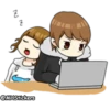 Fanny & Danny Couple 11