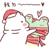 Lazynfatty - Christmas Cat :: @line_stickers 16