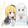 Air and her best friends 16