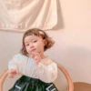 Baby miran 15