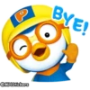 Pororo 1 13