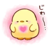 CUTE CHICKS 17