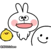 Spoiled Rabbit Animation 21