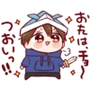おれは、チョ
11
つおいっ!!