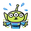DO
