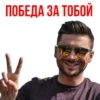Сергей Лазарев - Eurovision 2019 17