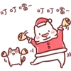 Lazynfatty - Christmas Cat :: @line_stickers 19