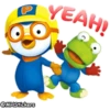 Pororo 1 17