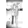 ВСЕ ЭТО АО-ТЕХ ПОР, ПОКА МЫ С ХАНА-КУНОМ. -МОГЛИ-ПОНИ- МАТЬ ВСЕ ЭТО ПЛОТНО ПРИЖАВ шись друг К ДРУГУ ПОЦЕЛО ВАЛИСЬ