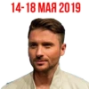 Сергей Лазарев - Eurovision 2019 19