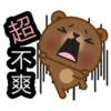 RO
不爽
xx-
XX
