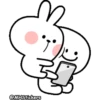Spoiled Rabbit Animation 23