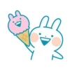 Usagyuuun in Summer! (Summertime ver.) 15