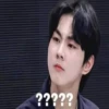 Enhypen Jungwon memes 22