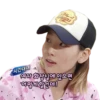 Taeyeon Reacts 21