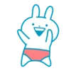 Usagyuuun in Summer! (Summertime ver.) 18