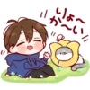りょ~
いか~い
11.