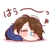 はう
2