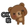 OK
啦
2